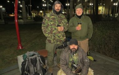 Ночная прогулка к дотам. Январь 2020