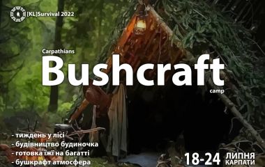 Тижнева пригода з будівництва будиночків у лісі!