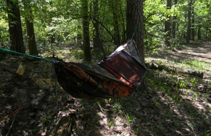 Гамак Piligrim WoodLand з москітною сіткой