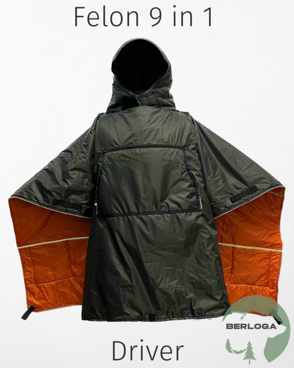 9 в 1 Пончо трансформер  Felon Driver