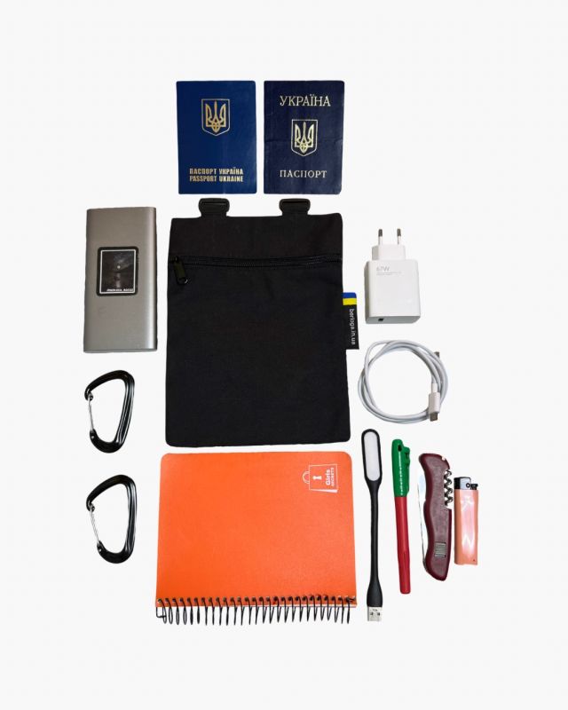 Підсумок - органайзер Хабарница XL