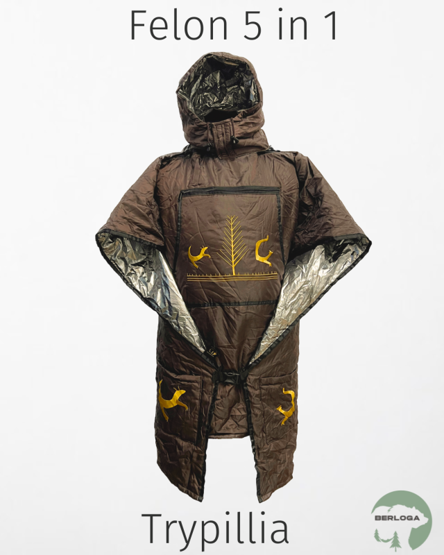 6 в 1 Пончо трансформер  Felon Trypillya Brown