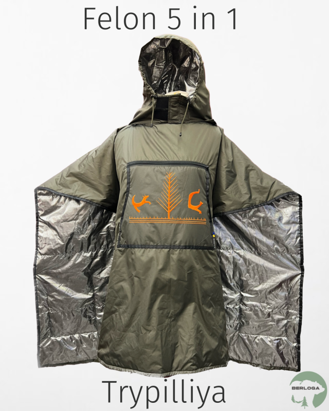 6 в 1 Пончо трансформер  Felon Trypillya Khaki