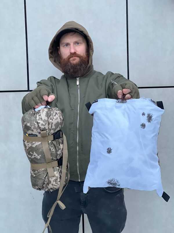 Горизонтальний компресійний мішок камуфляж (ГКМ)